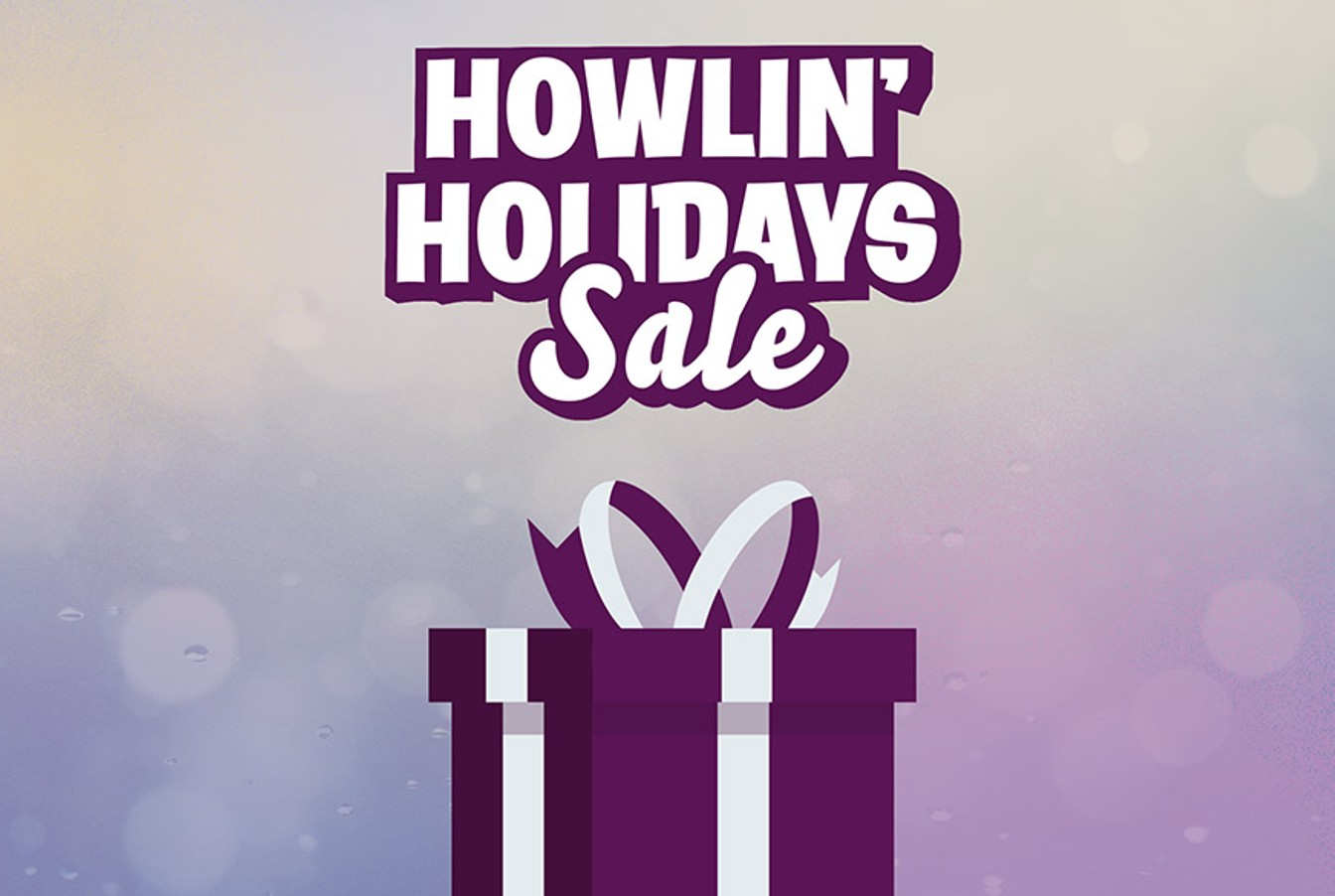 Illustration of a holiday box