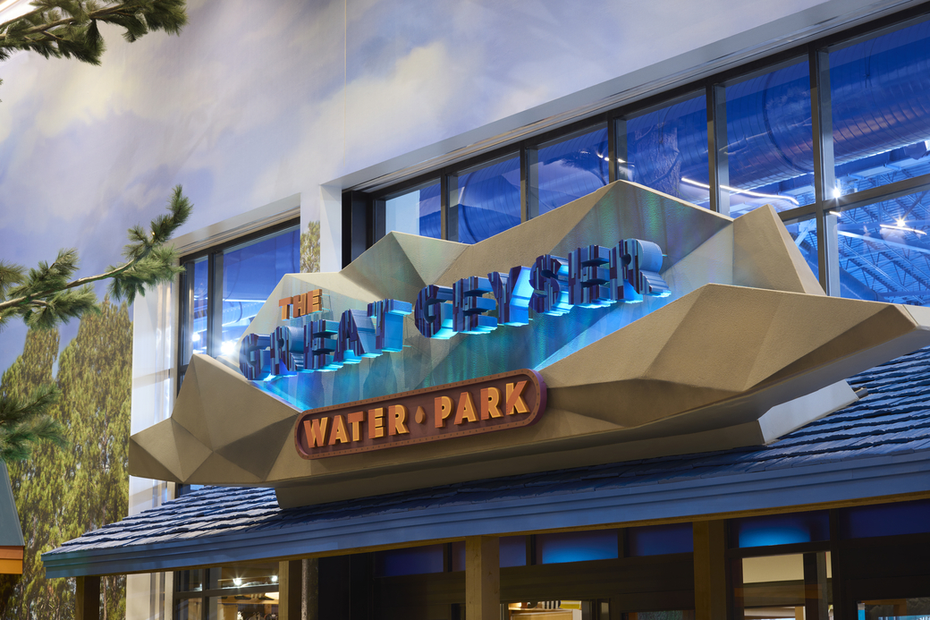 Maryland indoor water park